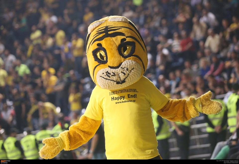 aris_buducnost_tigris