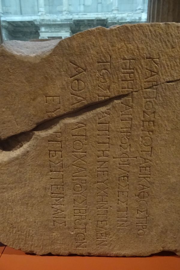pergamos_museum_berlin__5