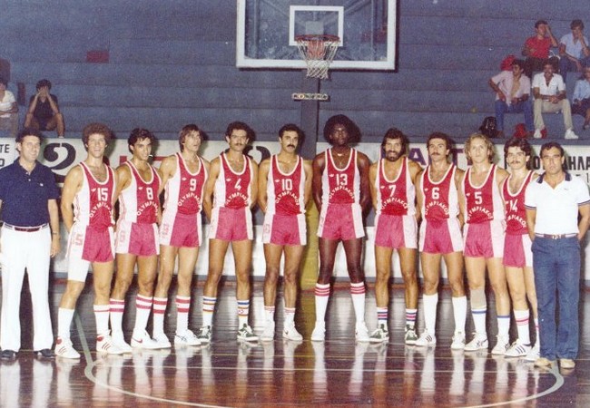 OLYMPIAKOS81-82