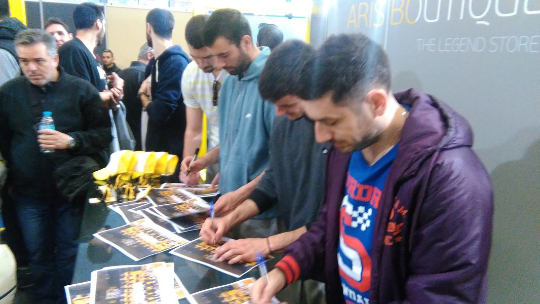 aris_sportexpo__32