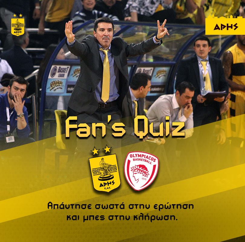 quiz