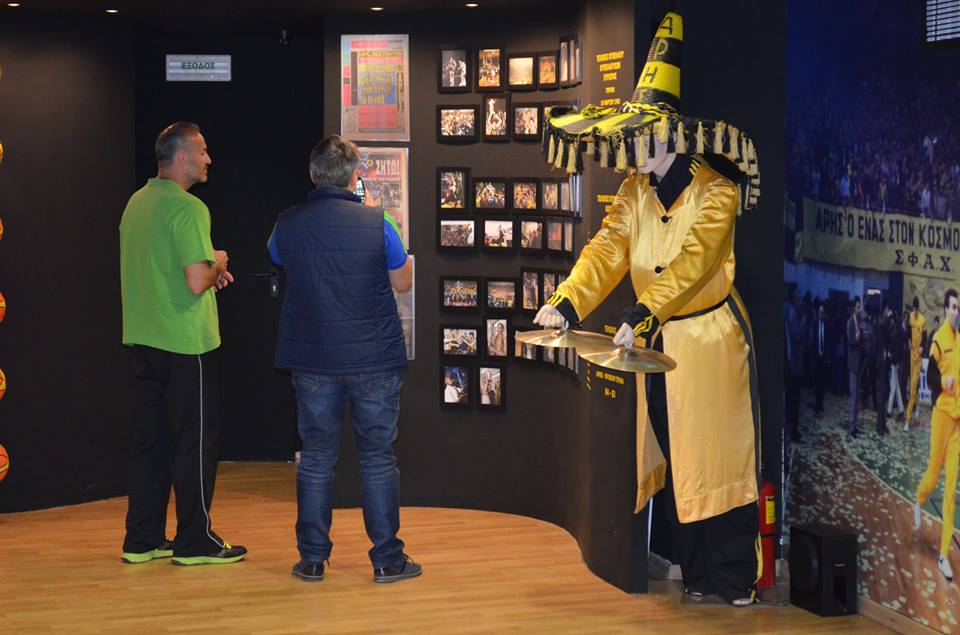 aris_museum_fans_11