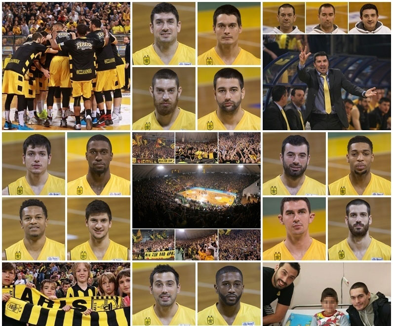 aris-2015-16-mix-final