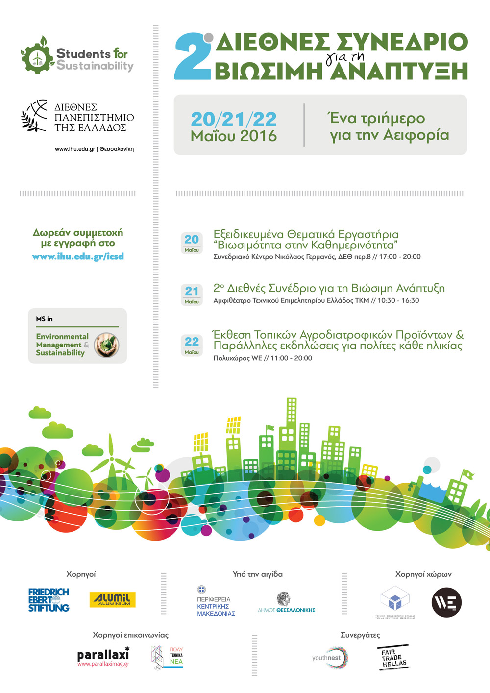 sustainability conference Poster_SFS_GR