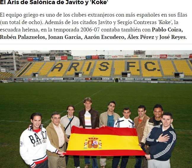 marca