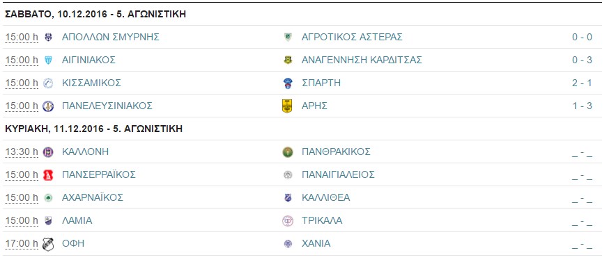 screenshot_2